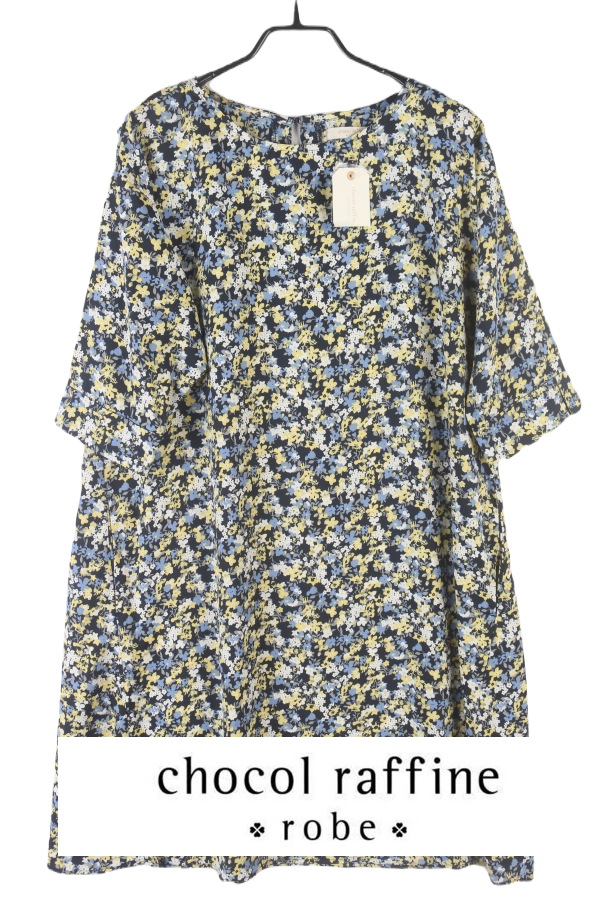 (50%세일) Tychez Vintage Clothing Chocol Raffine robe 쇼콜라피네(새상품)